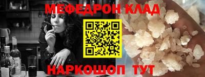 дживик Гагарин