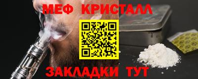 экстази Гай