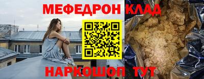 экстази Гай
