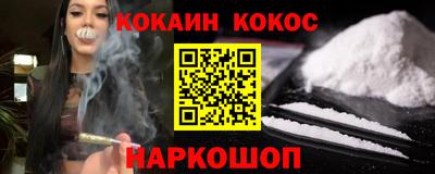 дживик Гагарин
