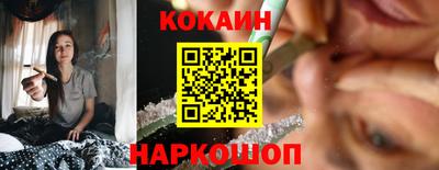 экстази Гай