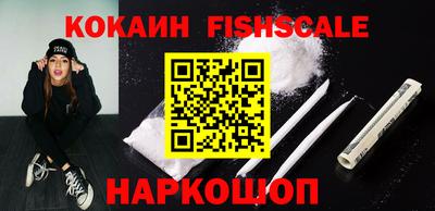 экстази Гай