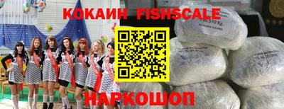 прущие крисы Гатчина