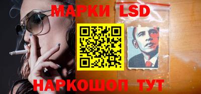 прущие крисы Гатчина