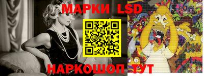 дживик Гагарин