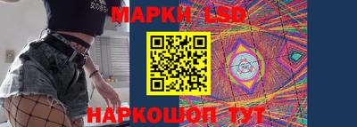 дживик Гагарин