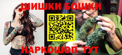 дживик Гагарин