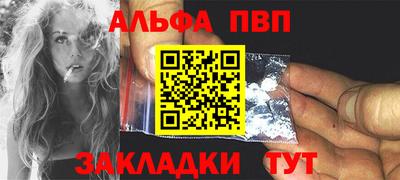 дживик Гагарин