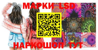 дживик Гагарин