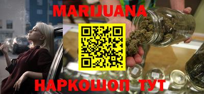 дживик Гагарин