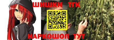 экстази Гай