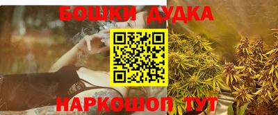 экстази Гай
