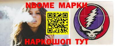 экстази Гай