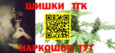 экстази Гай