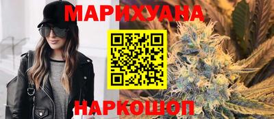 экстази Гай