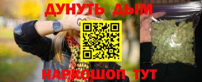 прущие крисы Гатчина