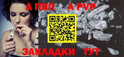 экстази Гай