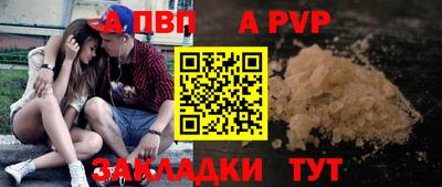 дживик Гагарин