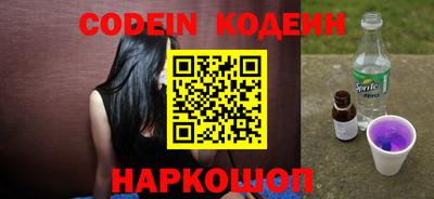 дживик Гагарин