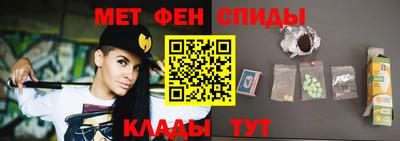экстази Гай