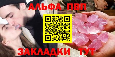 прущие крисы Гатчина
