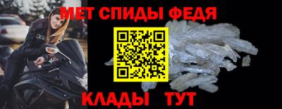 прущие крисы Гатчина