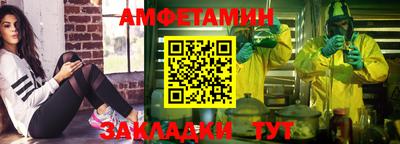 дживик Гагарин