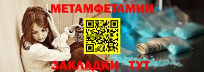 дживик Гагарин