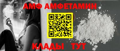 дживик Гагарин