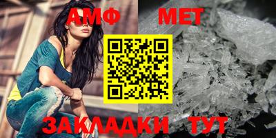 экстази Гай