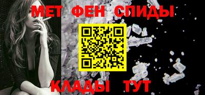 прущие крисы Гатчина