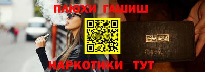 экстази Гай