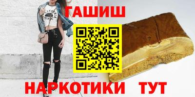 экстази Гай