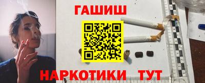 дживик Гагарин