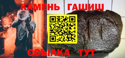 прущие крисы Гатчина