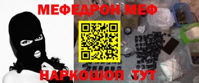 дживик Гагарин