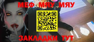 экстази Гай